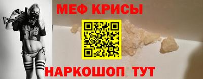 марихуана Апрелевка