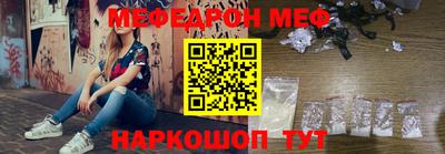 марихуана Апрелевка