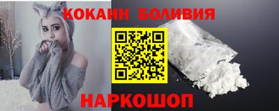 марихуана Апрелевка