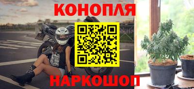 МДМА Апшеронск