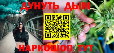 МДМА Апшеронск
