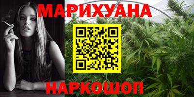 МДМА Апшеронск