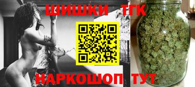 МДМА Апшеронск