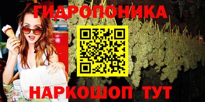 мескалин Аргун