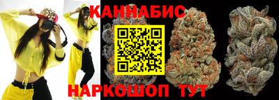 мескалин Аргун