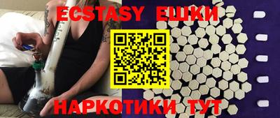марихуана Апрелевка