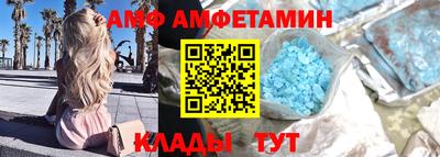 мескалин Аргун