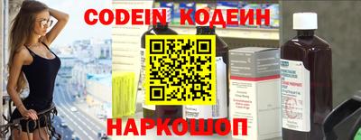 марихуана Апрелевка