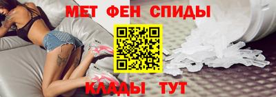 МДМА Апшеронск