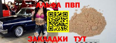 дмт Усть-Джегута
